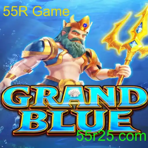 GRANDBLUE
