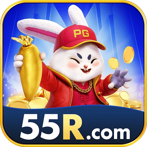55R Game